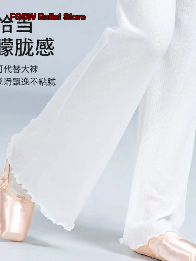Women's Dance Pants White Warm Up Pants Slightly Flared Straight Leg Bottoming Pants Dance Shorts Modern Body Suit Skirt view 3