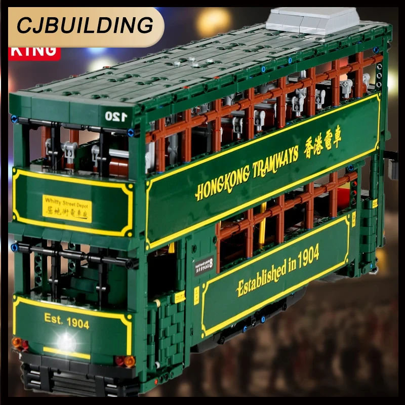 MOULDKING KB120 Moc Building Blocks of Constructions Hong KongTramways Toy Car Bus Train Educational Toys for Children Model Kit