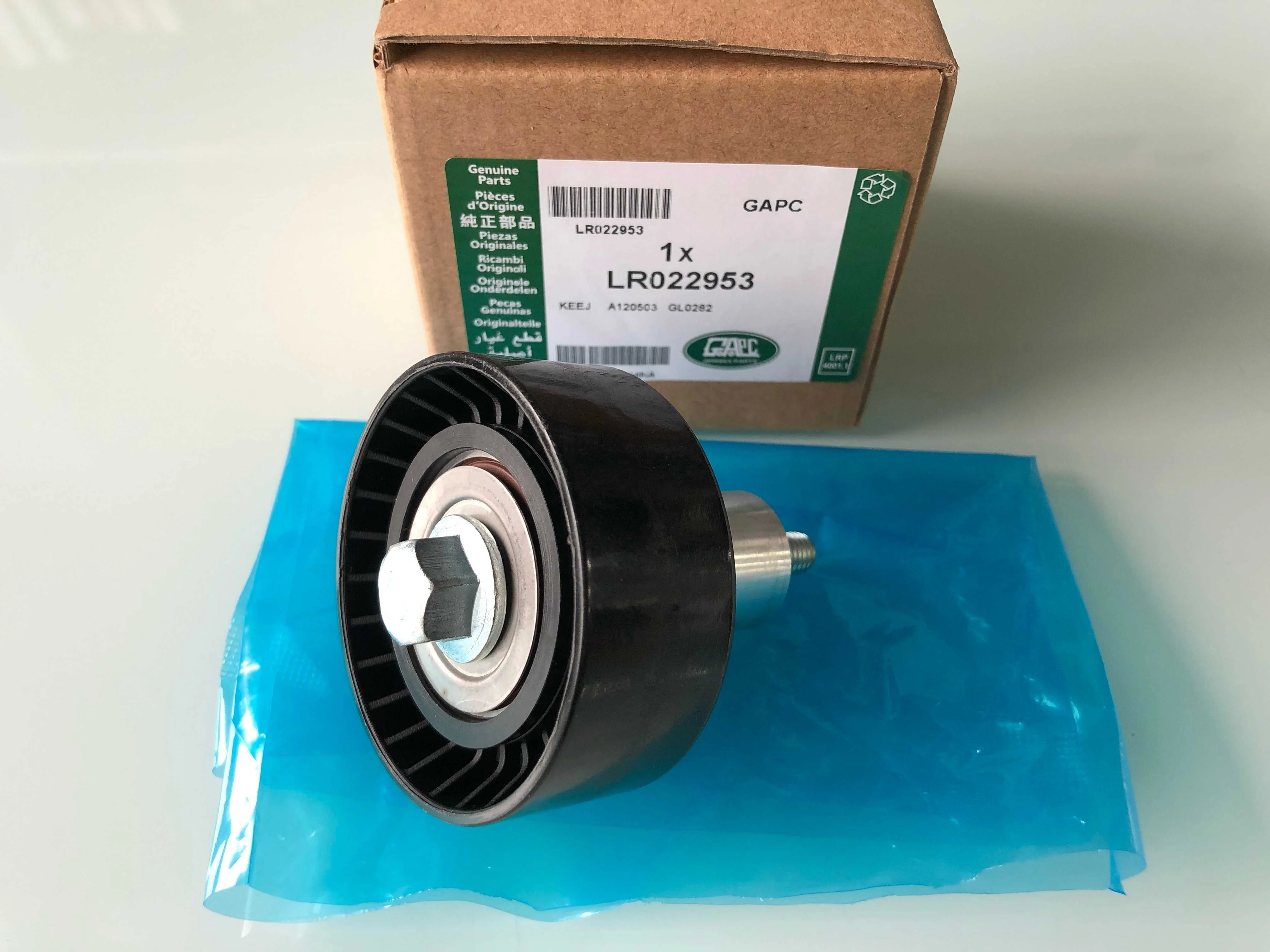 4.4L V8 Diesel LR022953 Idler Pulley 65mm GL0282 For  2010-2012 2013  Sport 2014 Germax China Factory - view 3