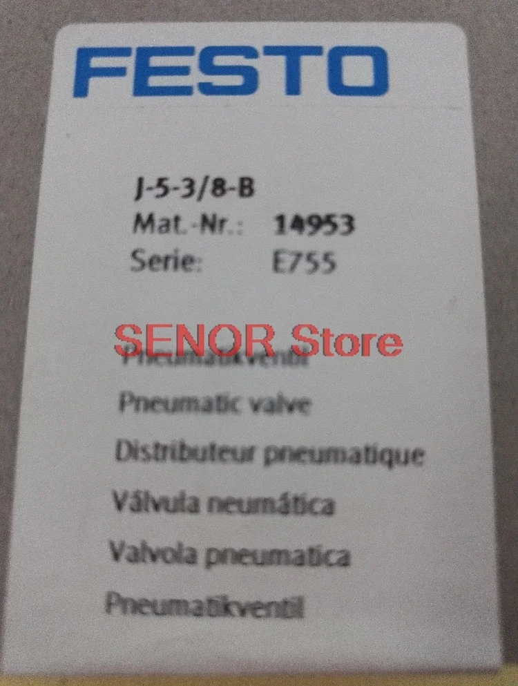 

Brand new original air control valve J-5-3/8-B 14953