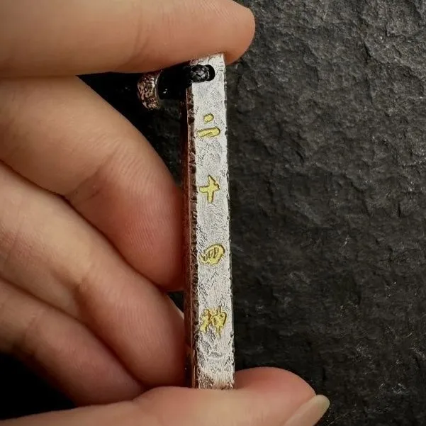 Taoist Canopy Ruler Chinese Retro Pendant Necklace, National Trend Chinese Pendant, Ancient Method Necklace High End Gift