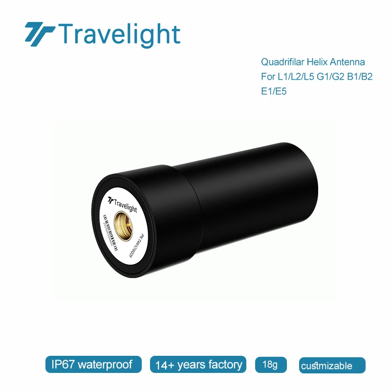 Antena helicoidal de cuatro brazos L1 L2 L5 B1 B2 B3 E1 E5 de banda completa IP67 37dB ganancia helicoidal SMA RHCP GPS GNSS RTK antena para Dron UAV