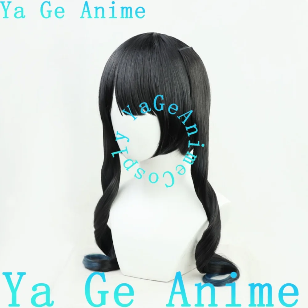 

President Tsukino Mito Jirai-kei Outfit Cosplay Wig Reality Show Game Role-playing Wig Used for Anime Dance Parties