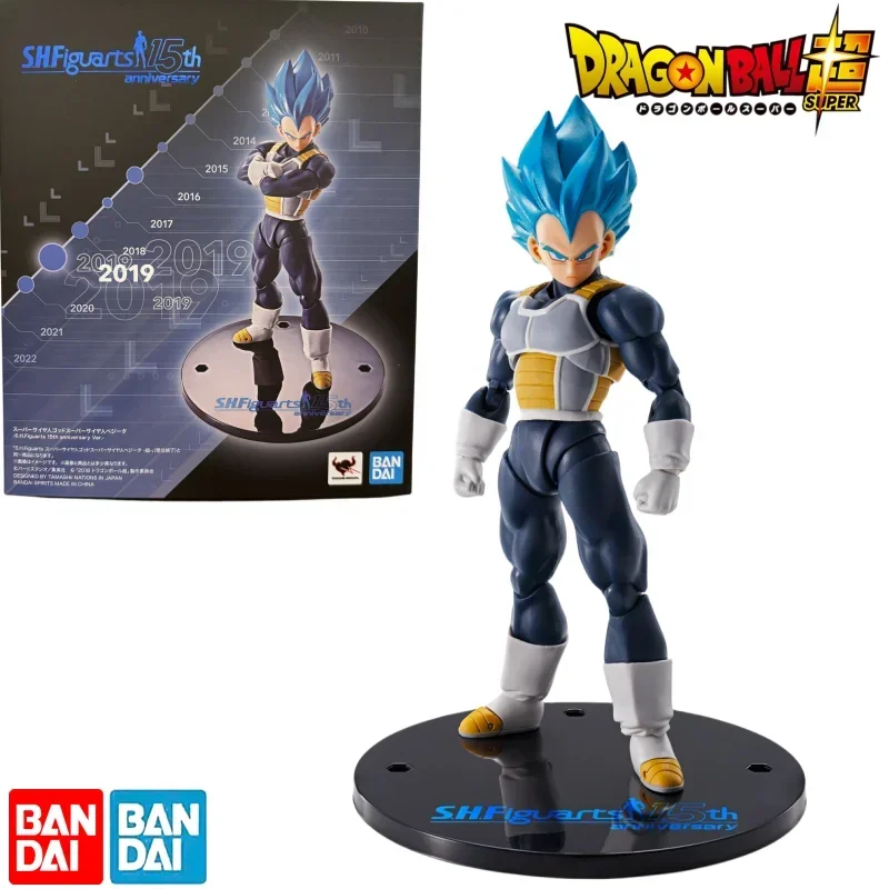 New Model Bear Bandai Soul Limit SHF Dragon Ball Super Super Super Saiyan Blue Red Hair Vegeta Action Figure