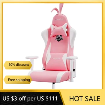 Silla ergonómica de cuero PU para juegos, asiento de ordenador con cojín sin alas, estilo de carreras, muebles de oficina