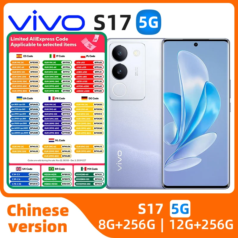 VIVO S17 5G Cell Phone Snapdragon778G+ 6.78inch AMOLED 50MP Camera 4600Mah 80W Falsh Charge Android 13 NFC used phone