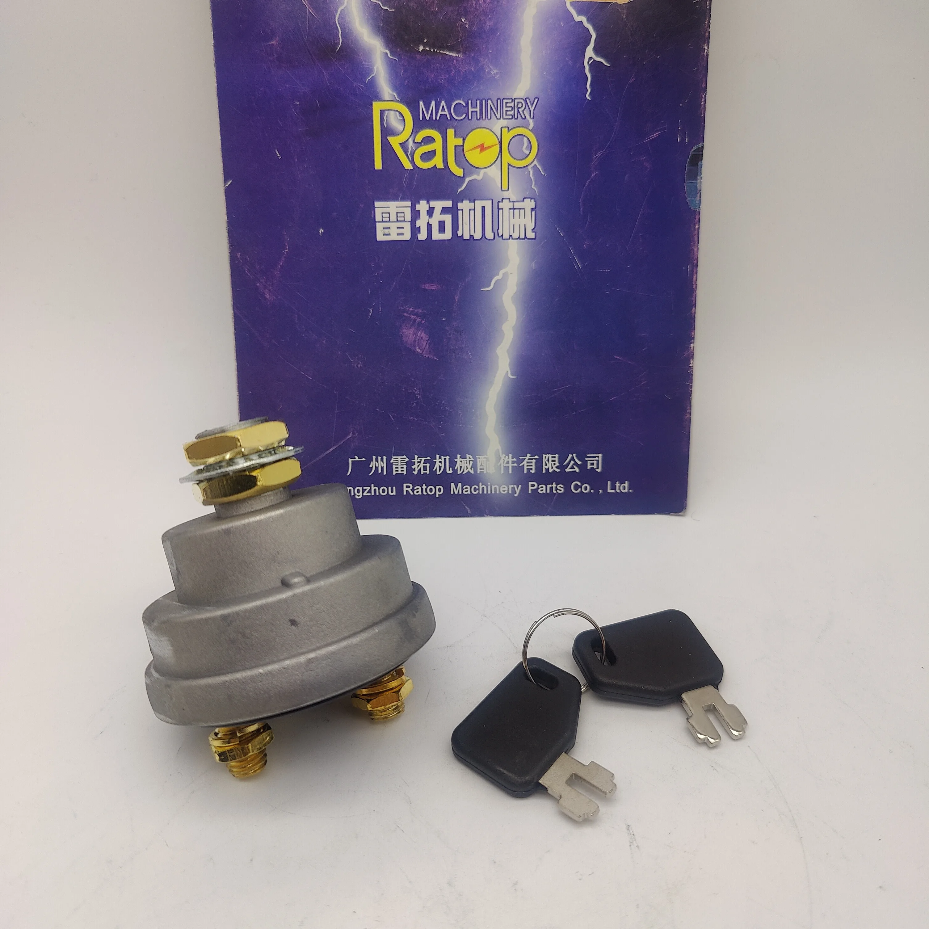 High Quality Ignition Starter Switch 14588962 Ignition Switch For Volvo EC135B EC140B EC160B EC180B EC210B EC240B EC290B