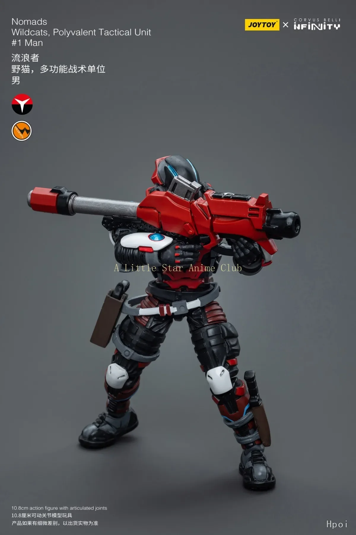 JOYTOY INFINITY Nomads Wildcats Polyvalent Tactical Unit#1 Man/Unit#2 Woman Animation Figures Model