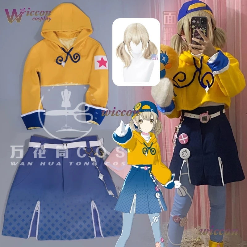 

Ynot Project SEKAI Kozue Shin'u костюм горничной TAMAGOTCHI тема косплей аутентичный наряд праздник специальное издание вечерние повседневные Cos