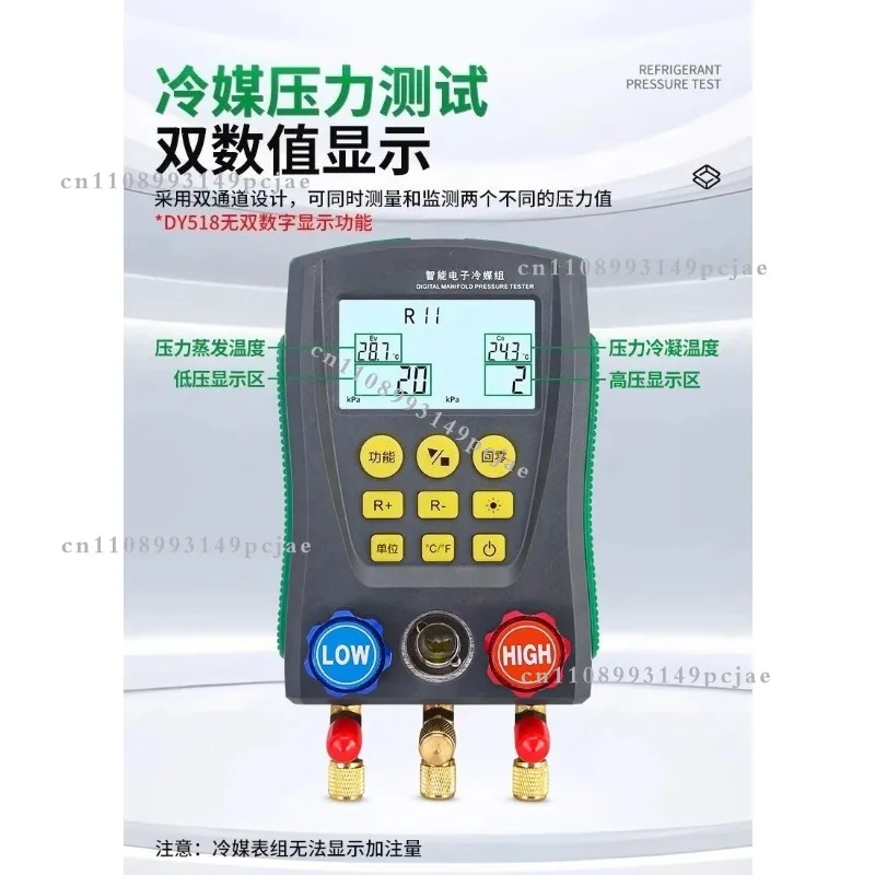 Automotive Air Conditioning Vacuum Pressure Gauge, Air Conditioning Temperature Tester, Valve Tools