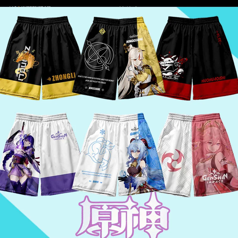 Genshin Impact Keqing Surrounding Short Sleeve T-shirt 3D Anime Shining Painful Clothes Summer anime cos Clothes Shorts Set