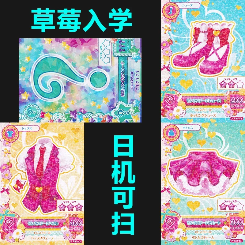 S2e76d17f881e4ddd8e72718a76811