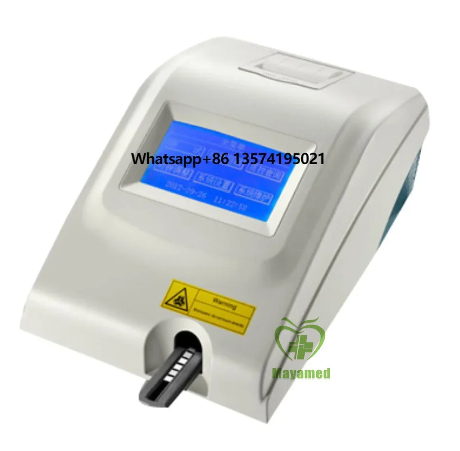 

Animal Inspection Equipment MY-B014 Portable Veterinary Automatic Vet Urine Analyzer with LCD Display