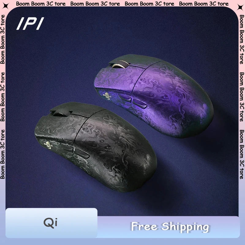 

Игровая мышь IPI Qi Pro из углеродного волокна, 3 режима, 2,4G, Nordic52840 Paw3950, легкая мышь, костюм для Fps, пользовательская мышь для киберспорта