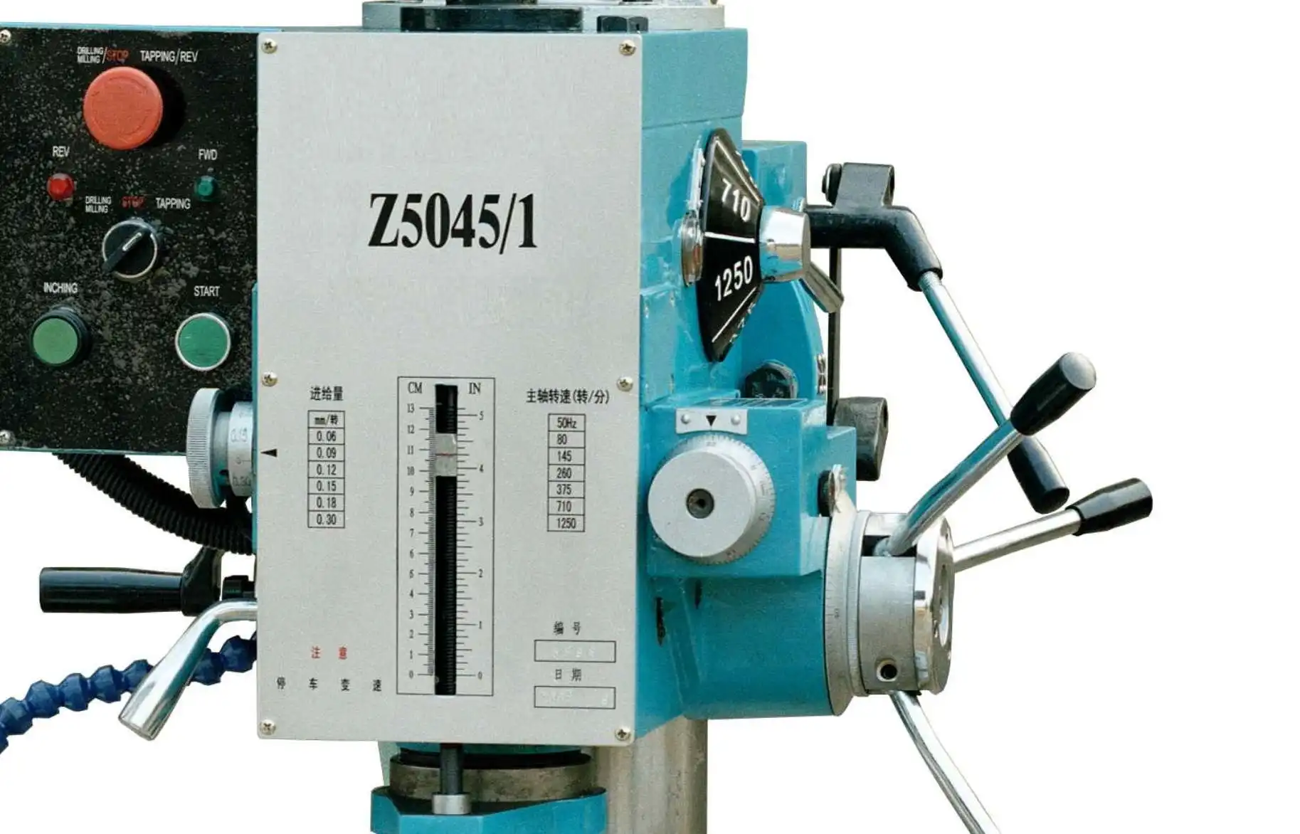 Z5032/1 Z5040/1 Z5045/1 Heavy Duty Vertical Drilling Milling Tapping Machine 360 Degree Swivel Milling Machine Head