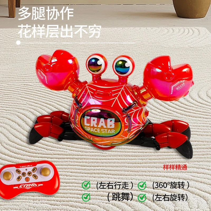 New intelligent AI crab electric remote control mechanical induction can crawl and move toy children's mecha
