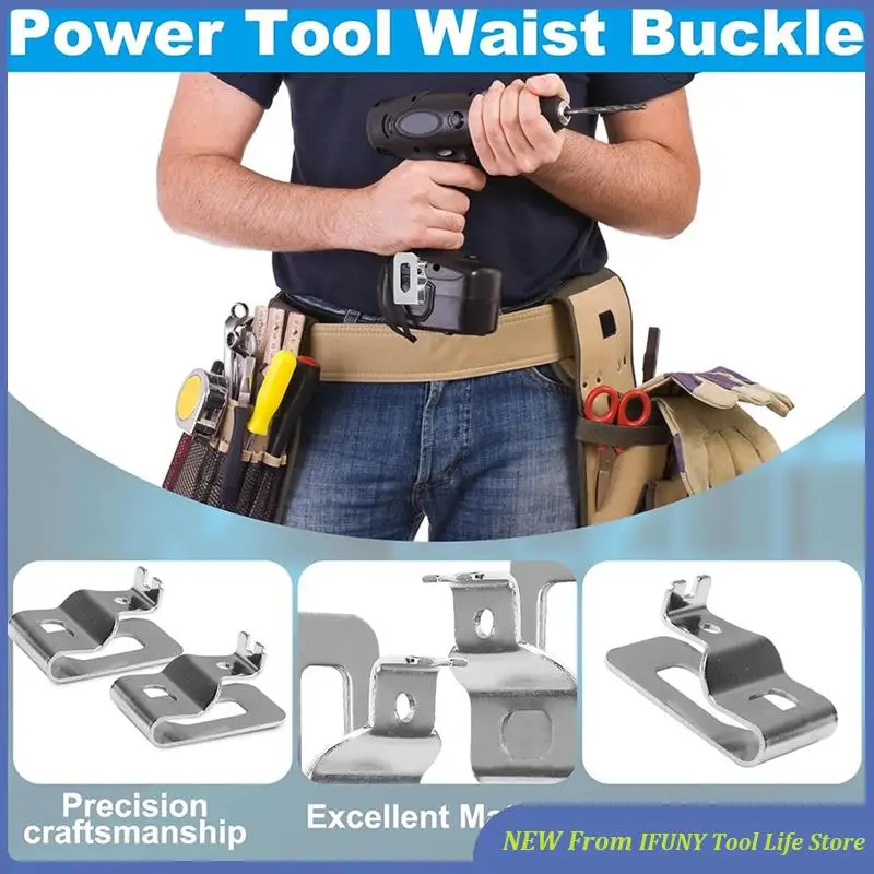 

Accessories Belt Hook Clip For N268241 Fit For 20V Power Tools DCD980 DCD985 10Pack New