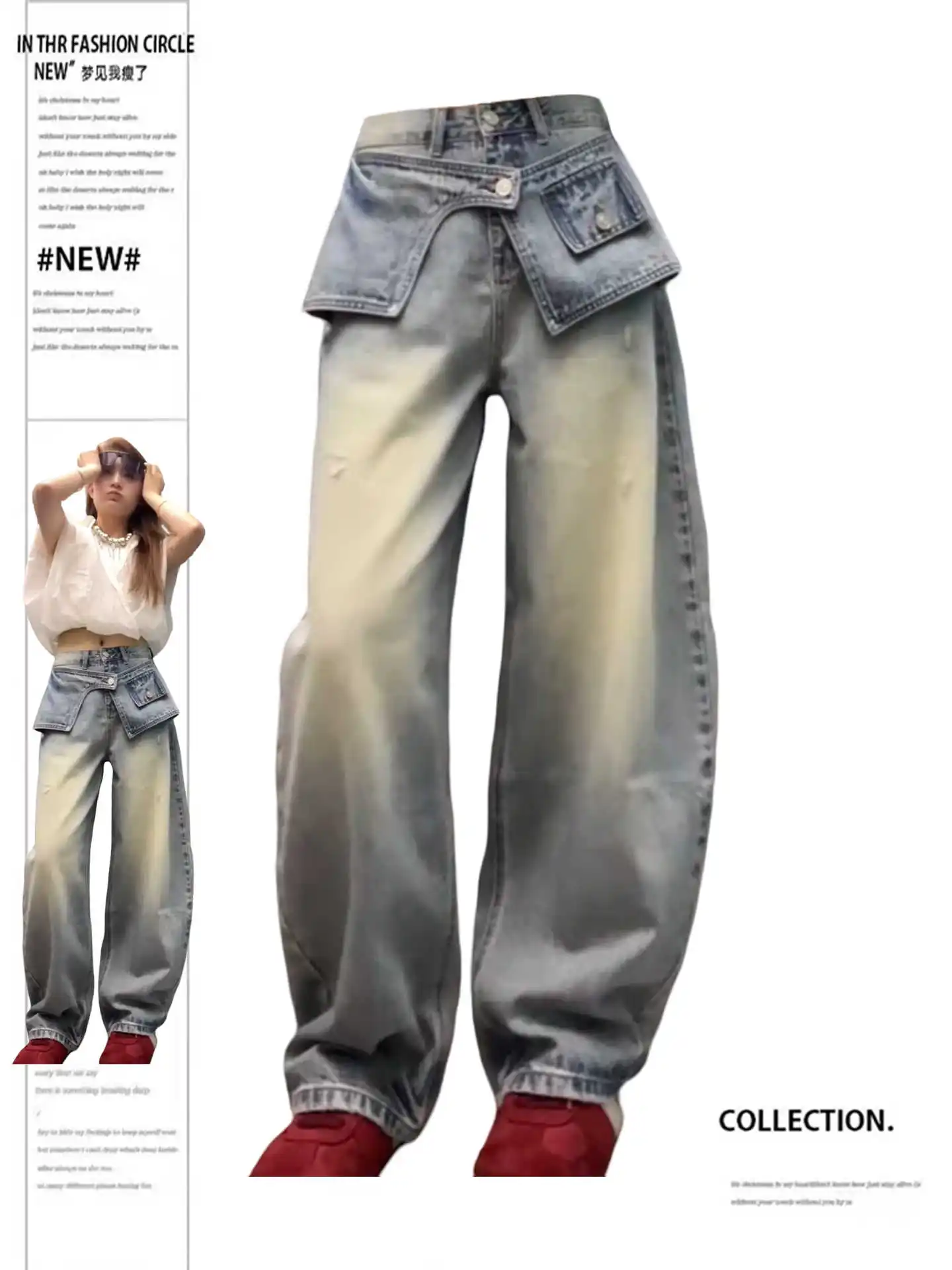 

Women's Blue Y2k Baggy Jeans Harajuku Denim Trousers with Wrap Skirt Japanese 2000s Style Vintage Jeans Pants Oversize Clothes