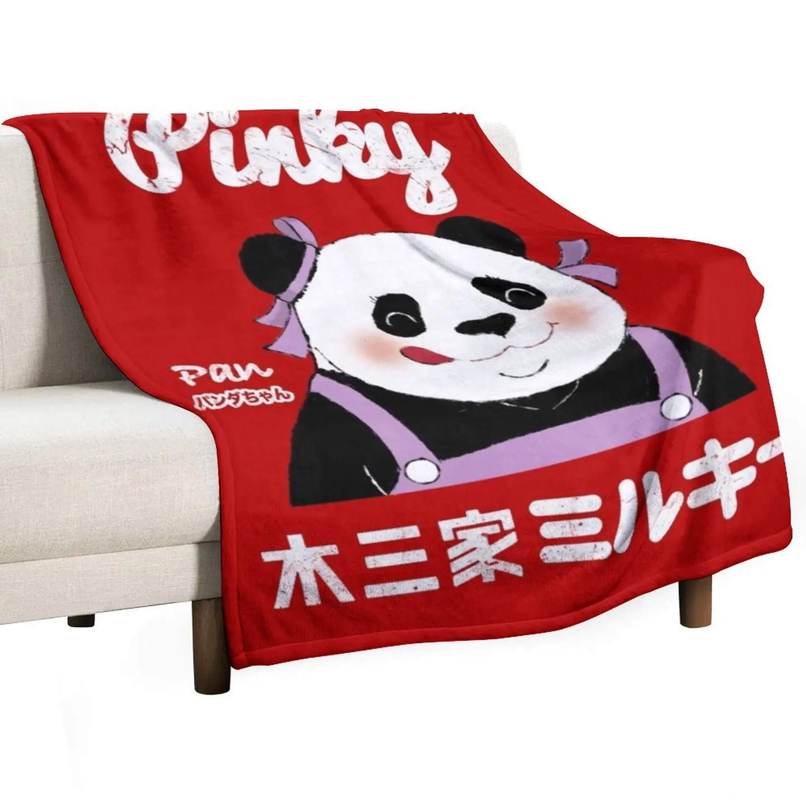 

Pinky Throw Blanket Modern Design Soft Blanket for Home Decor