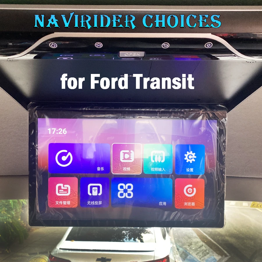 Monitor MP5 de 19 pulgadas para techo, Monitor Multimedia para Ford Transit Courier Tourneo, reproductor de vídeo Universal para coche con entrada HDMI