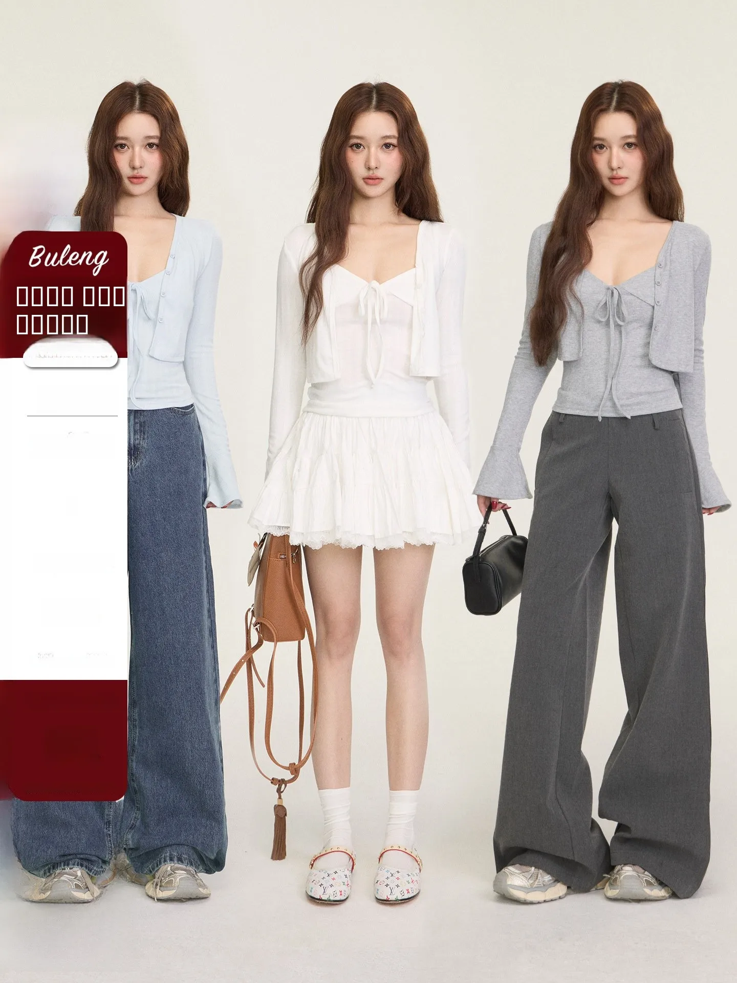 

Комплект из вязаного кардигана и топа Buleng Slim Fit для женщин: модный комплект из двух предметов для весны и осени, с длинными рукавами, для повседневной носки