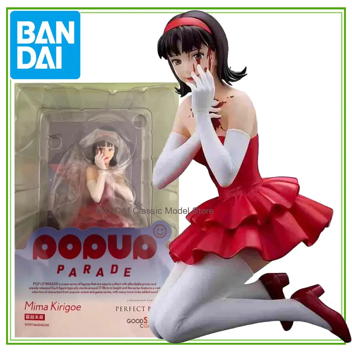 Figura auténtica de la marca GSC Pop Up Parade Mima Kirigoe, completamente