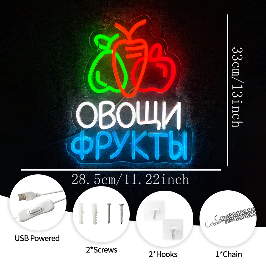 Fruit Shop Led Neon Sign, Business Icon Wall Decor, Suitable For Shop Window, Fruit Shop Art Wall Lamp, Usb Powered Light.
