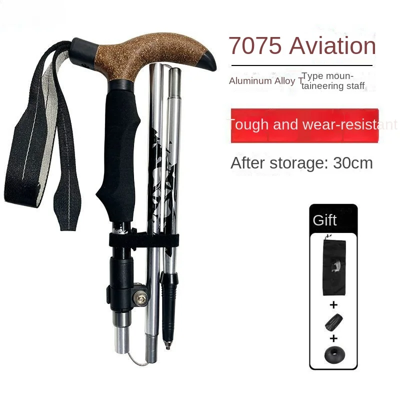 

D6D outdoor T-shaped trekking pole aluminum alloy ultra-light ultra-short bent handle folding pole multifunctional