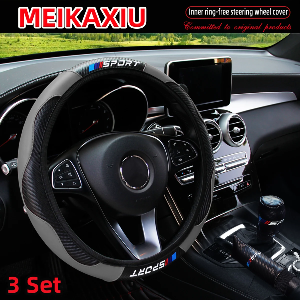3PCS PU Leder Carbon Faser Sport Auto Lenkrad Abdeckung Handbremse Schalthebel Automotive Zubehör Randlose Design – Detail 10