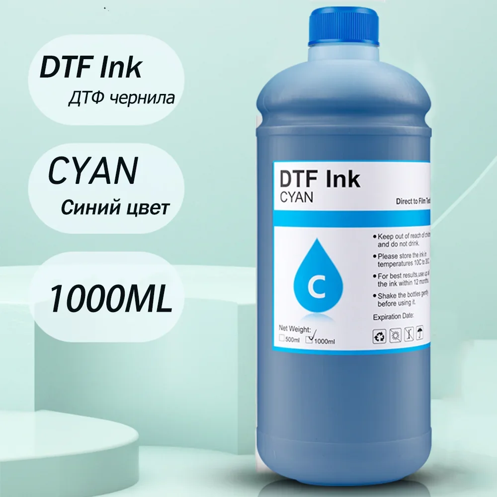 1000ML/Bottle DTF Ink Ordinary Quality PET Film Transfer Ink For Epson 1430 L800 L1800 1390 I3200 PET Film Printing And Transfer