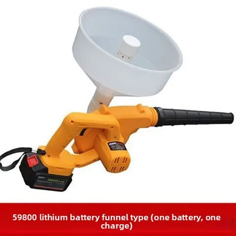 Cordless Electric Dry Powder Sprayer, Agricultural Tool for Lime & Insecticide Dust Application in Greenhouse
