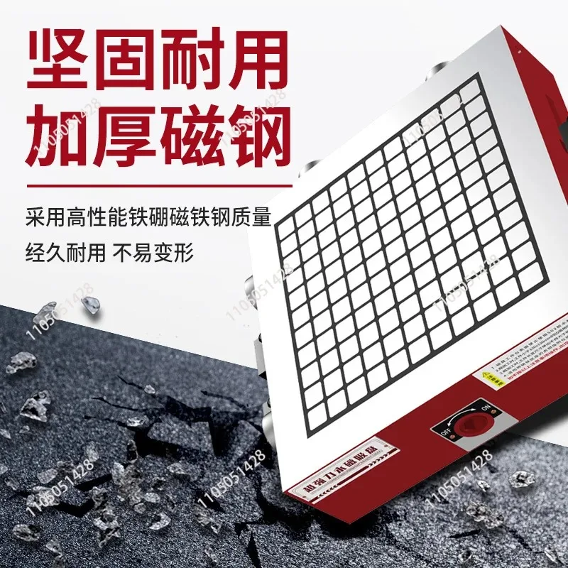 Permanent magnet chuck machining center Powerful disk Durable magnetic table CNC milling machine Gantry milling Computer gong