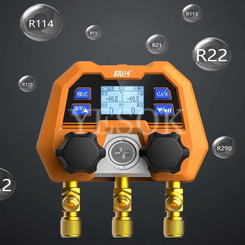 DMG-4B Digital Double Gauge Valve Electronic Manifold Instrument Refrigeration Maintenance  Digital Manifold Gauge  tools