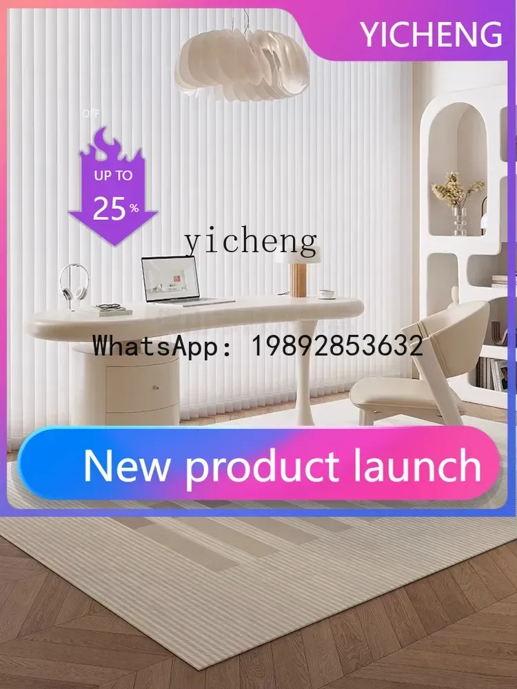 

Desk Light Luxury Modern Minimalist French RETRO Study Shaped Office Computer Desk