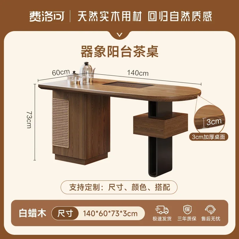 CZ-31  solid wood balcony exquisite tea table and chair combination living room home Zen small apartment tea table