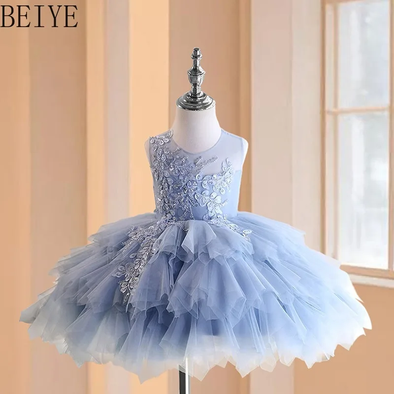 

Fluffy Gauze Piano Performance Dress Girls' High End Light Luxury Formal Dress Children's Birthday Princess Party Dress