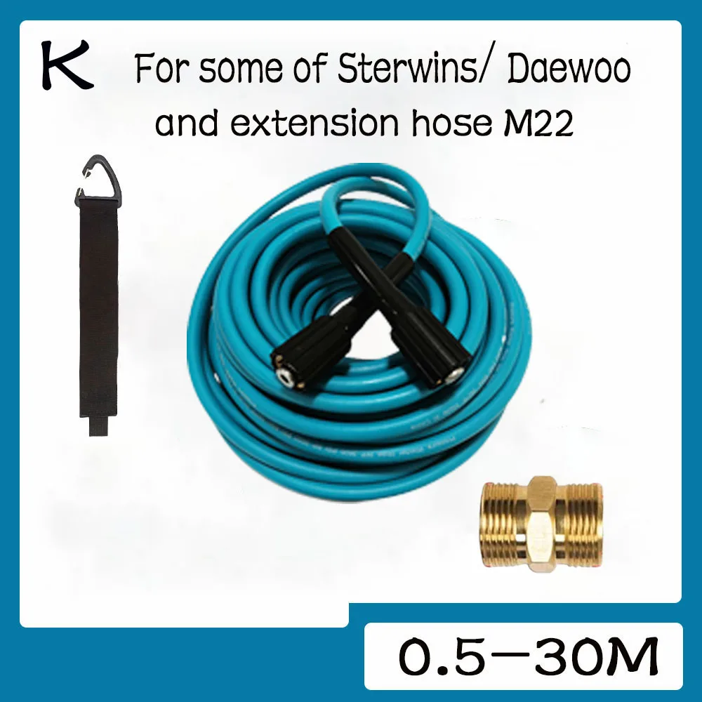 0.5-30M Ultra Flexible Pressure Washer Hose Pipe Cord Kink Resistant Pressure For some of Sterwins/ Daewooand extension hose M22