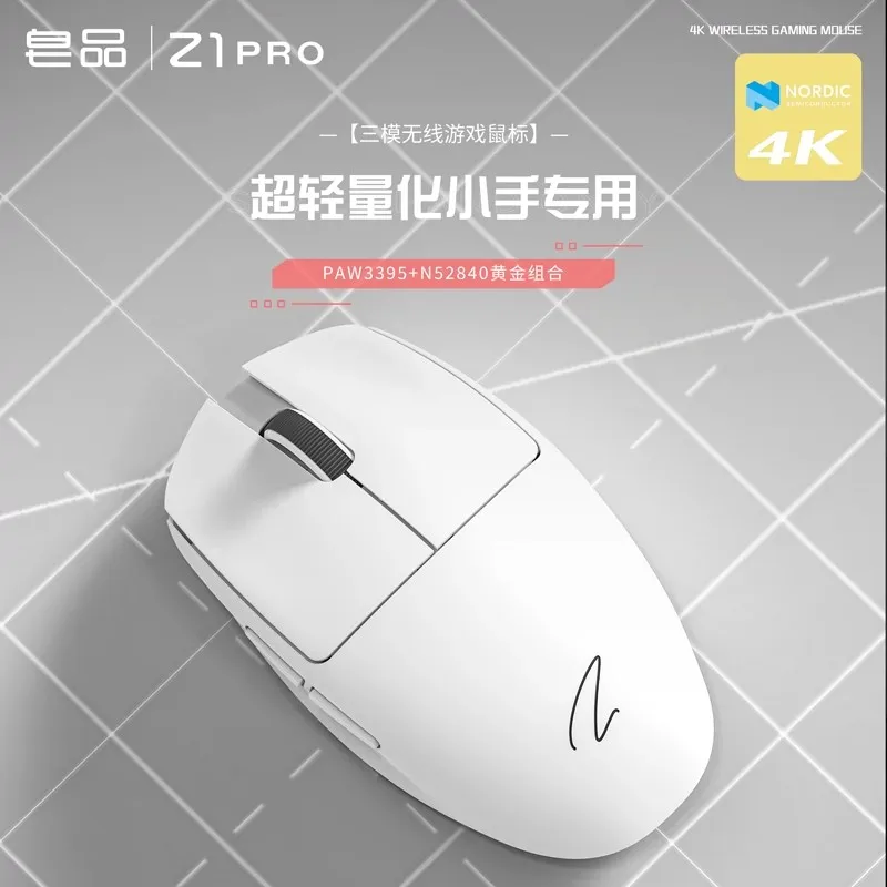 Zaopin Z1 Pro Wireless Mouse Paw3395TTC 2.4ghz 24600dpi  Lightweight Gamer Mouses For PC Mac Laptop Accessories Girl Gaming Mice