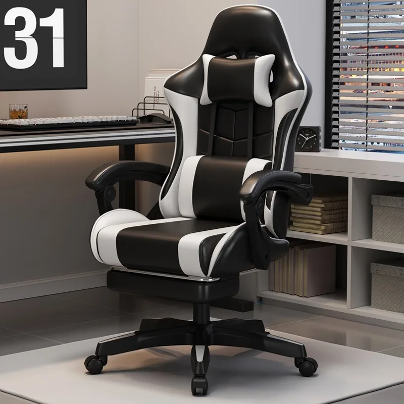 Gaming Internet Cafe Esports Chair Internet Cafe Computer Chair Home Reclining Office Comfortable Rotating Chair