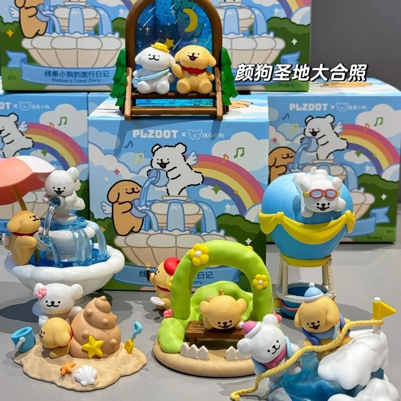 نسخة الوطن عالية الجودة خط الكلب السفر مذكرات سلسلة العصرية صندوق أعمى التماثيل لطيف الدمى سطح المكتب لعبة الزخرفية الهدايا #1