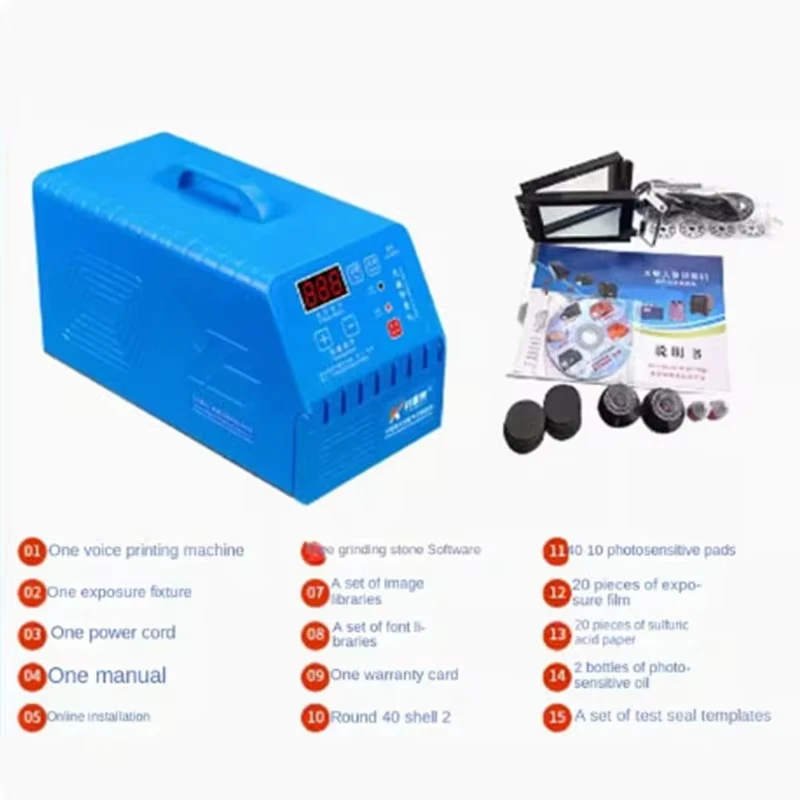 

Новая машина для изготовления фоточувствительных печатей, гравировальный станок для печатей, автоматический флеш-принтер для печатей