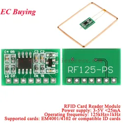 2Pcs/1pc UART 125Khz EM4100 RFID Card RFID Reader Module For Arduino Fingerprint ID Card Parking Lot Access Control Card Reader