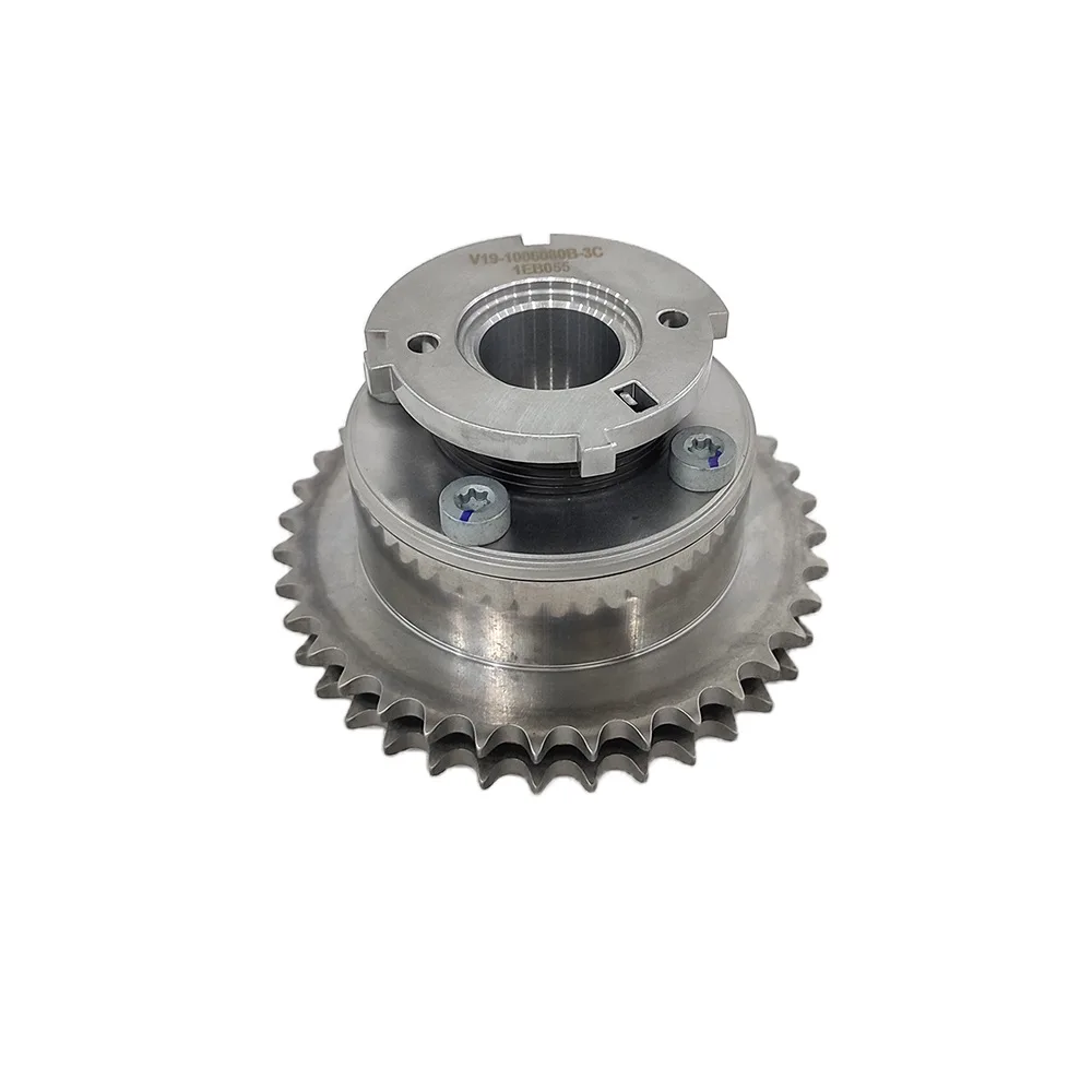 Suitable for Jinbei Sea Lion V19 timing gear phase adjuster camshaft sprocket 28210572