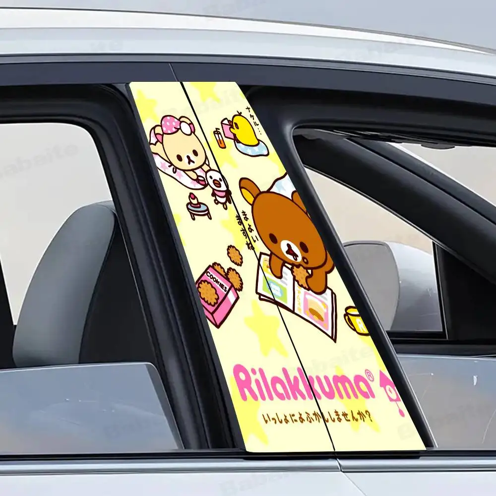 اليابان أنيمي لطيف الكرتون Rilakkuma ملصق B عمود ملصق ملصق عالمي مضحك ملصق سيارة ملصق