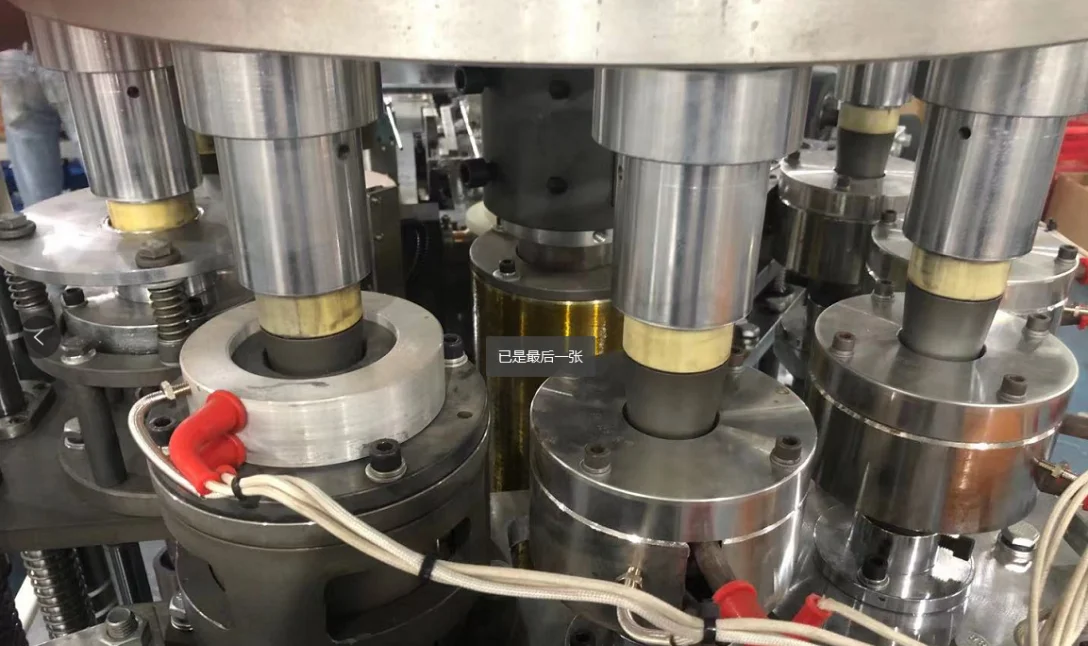 Mini Low Cost Full Servo Disposable Paper Coffee Cups Making Machine for Making Paper Cups