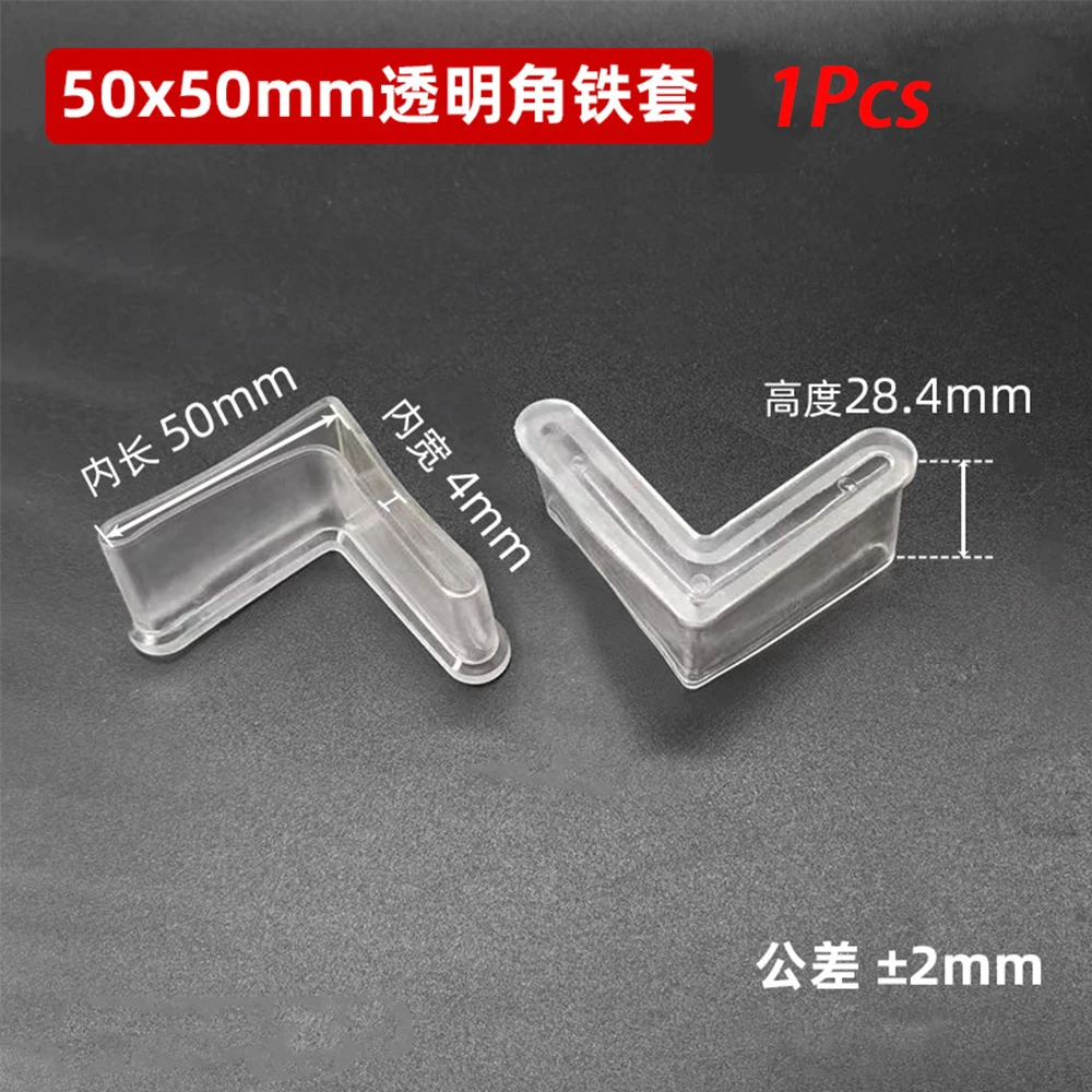 Variant: 50x50mm(Transparent)