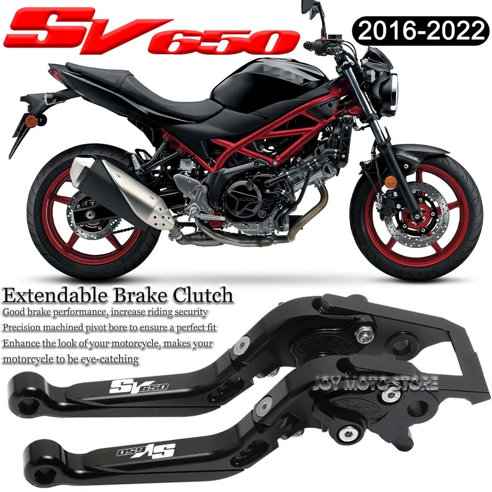 For SV650 sv650 2016-2022 Motorcycle Accessories CNC Brake Clutch Levers Adjustable Extendable Handlebar Grips