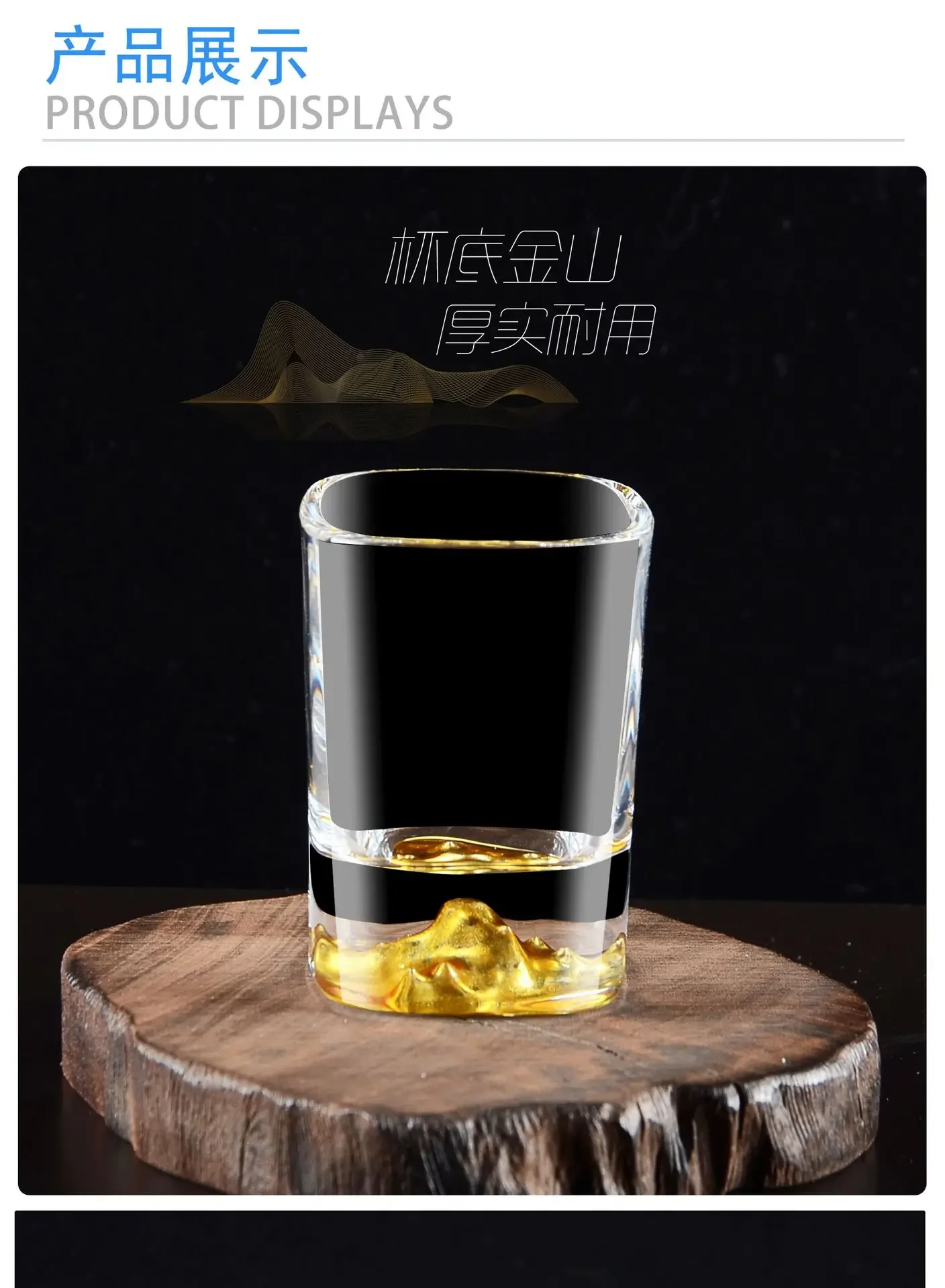 45ML Snow Mountain Glass Iceberg Cup Bar Square Cup bicchiere da vino bianco bicchiere da vino straniero una tazza di bicchiere da vino forte.