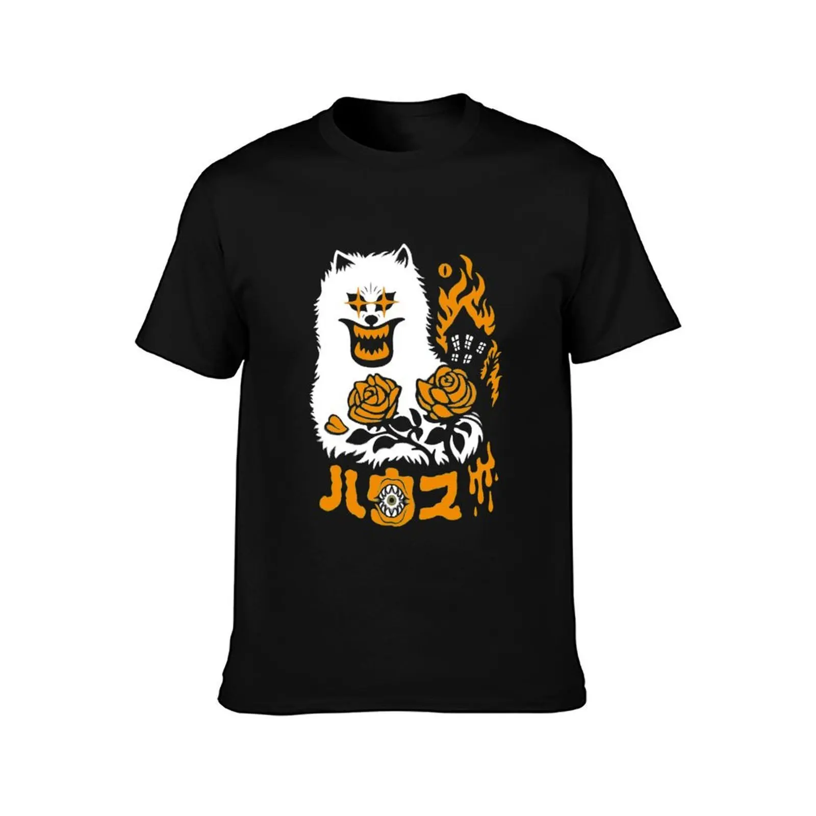HAUNTED HOUSE T-Shirt Lightweight Sport Basic T-Shirt