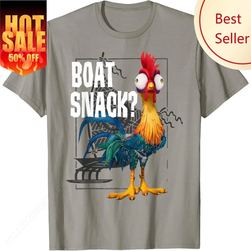 

Disney Moana HEI HEI Boat Snack Vintage Style Poster T-Shirt